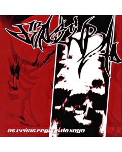 Fractura - As Crúas Regras do Xogo 12"LP lim. 150 marbled (damaged cover)