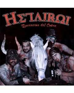 Hetairoi - "Guerreros Del Cobre" 12"LP brown